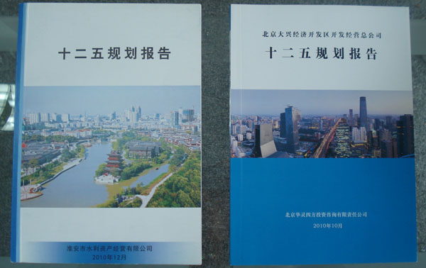 125Ҏ(gu��)��