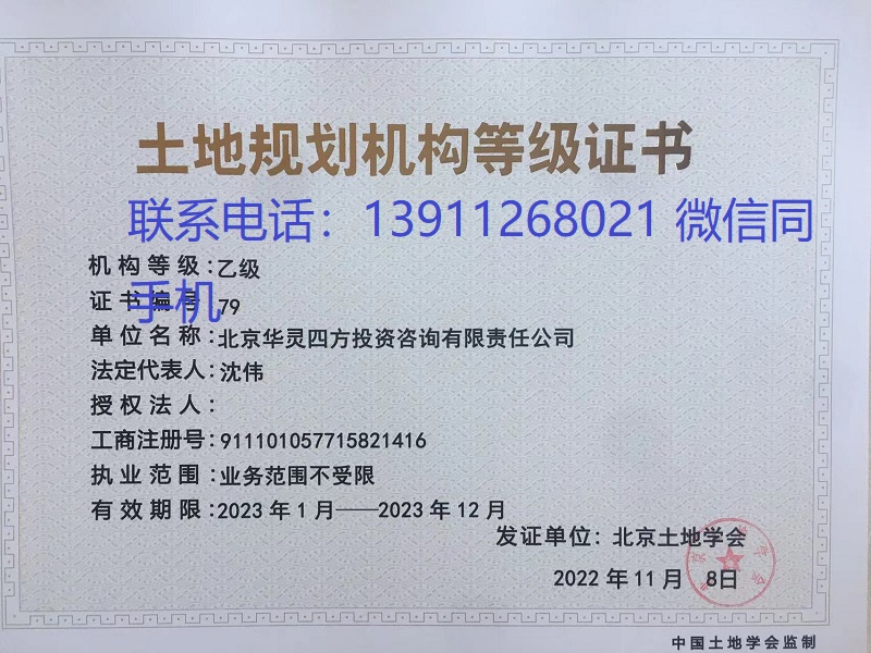 ����Ҏ(gu��)���Y�|(zh��)